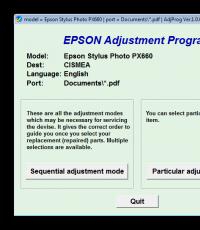 Сброс памперса на принтерах Epson L210, L110, L300, L350, L355