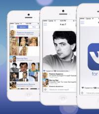 ВКонтакте для iPhone Скачать вконтакте как на айфоне версия 2